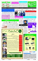 Page-1