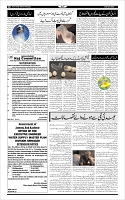 Page-8