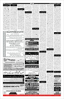Page-11