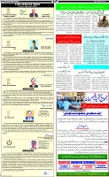 Page-3