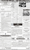 Page-9