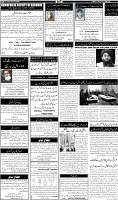 Page-6