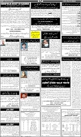 Page-6