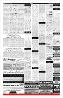 Page-11