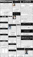 Page-6