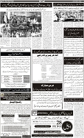 Page-2