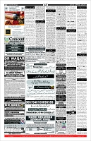 Page-11