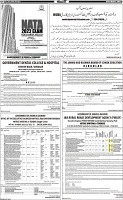 Page-7