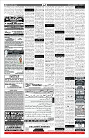 Page-11