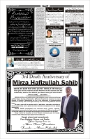 Page-4