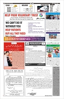 Page-10