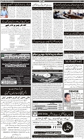 Page-2