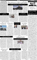 Page-5