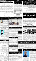 Page-6