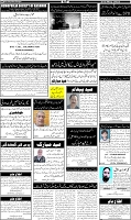 Page-6