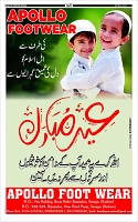 Page-10