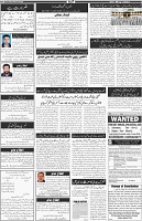 Page-6