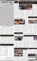 Page-2