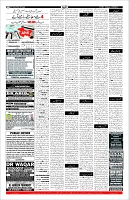 Page-11