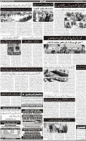 Page-2