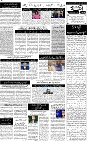 Page-5