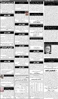 Page-6