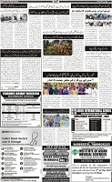 Page-2