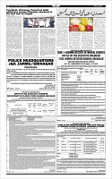 Page-8