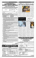 Page-9