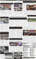 Page-2
