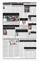 Page-4
