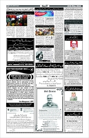 Page-4