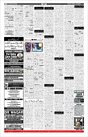 Page-11