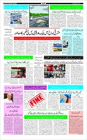 Page-3