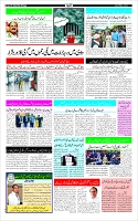 Page-3