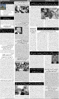 Page-6