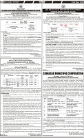 Page-8