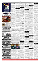 Page-11
