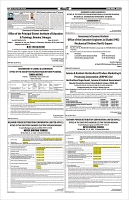 Page-7