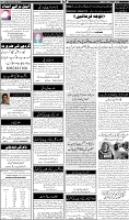 Page-6