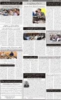 Page-2