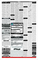 Page-11