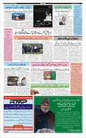 Page-3