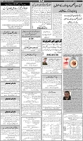 Page-6