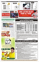 Page-12
