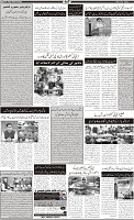 Page-2