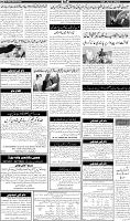 Page-6