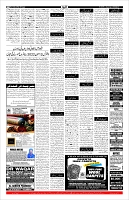 Page-11