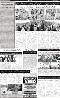 Page-2