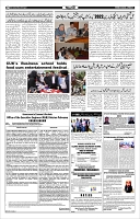 Page-7